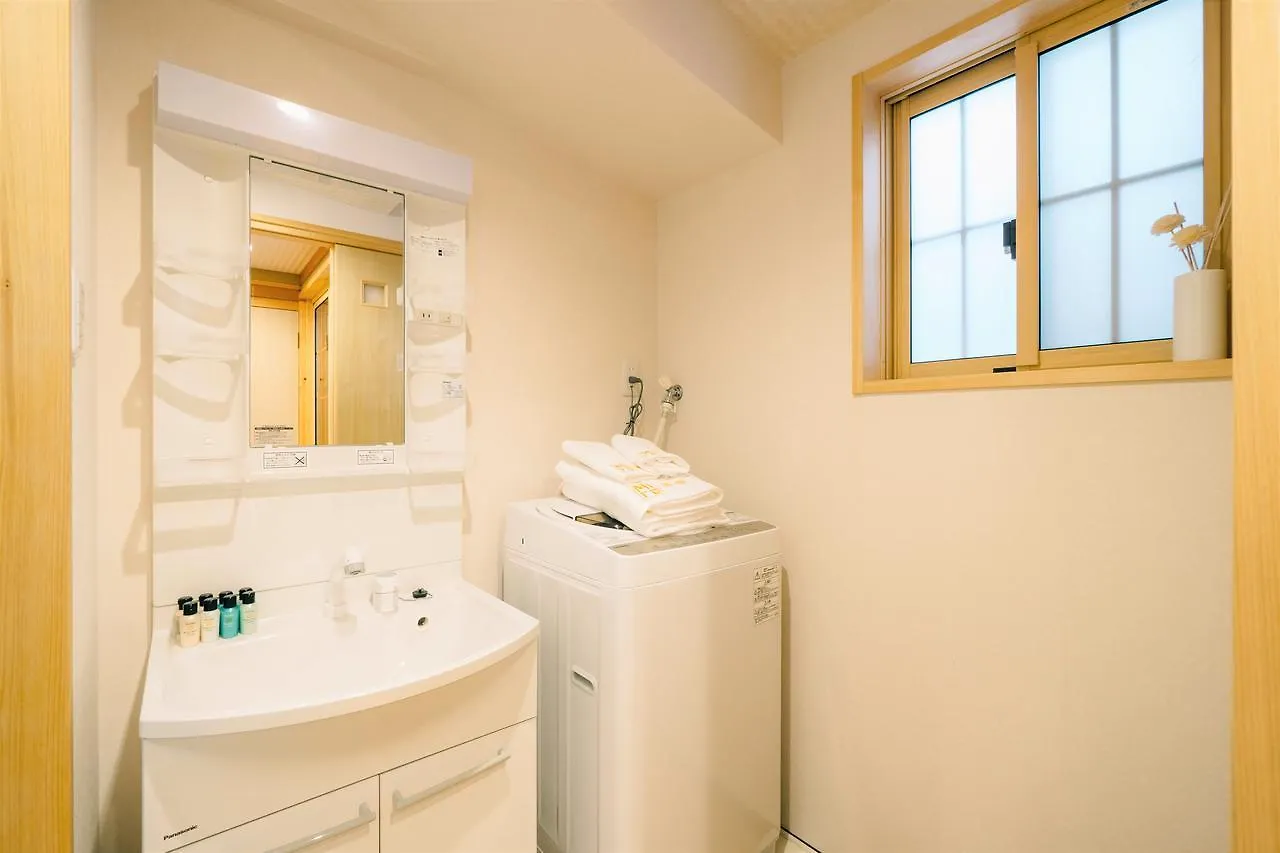 Holiday home Miro Saiinnishi Imadacho Tei Kyoto Japan