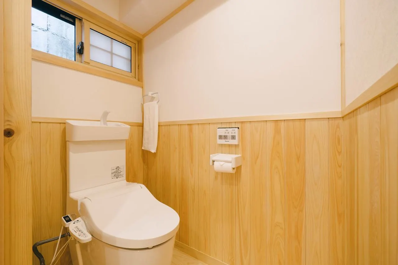Holiday home Miro Saiinnishi Imadacho Tei Kyoto