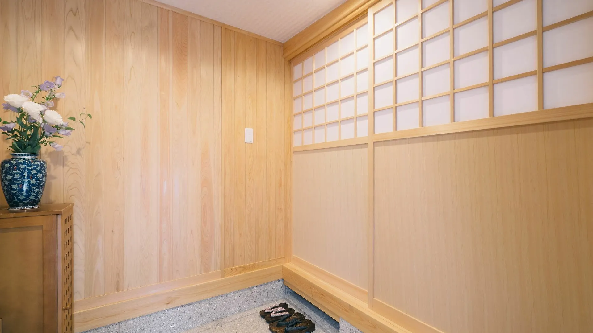 Miro Saiinnishi Imadacho Tei Kyoto